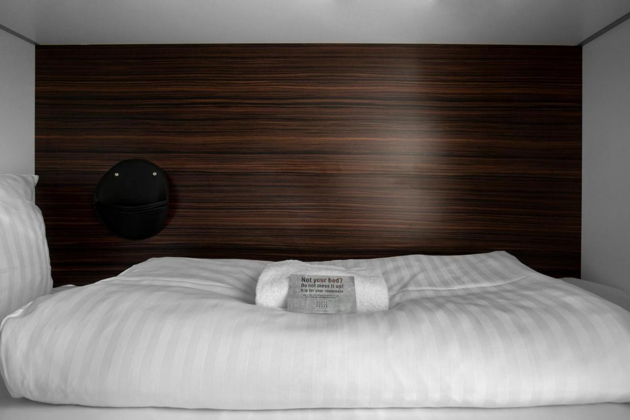 Doppelzimmer mit Terrasse