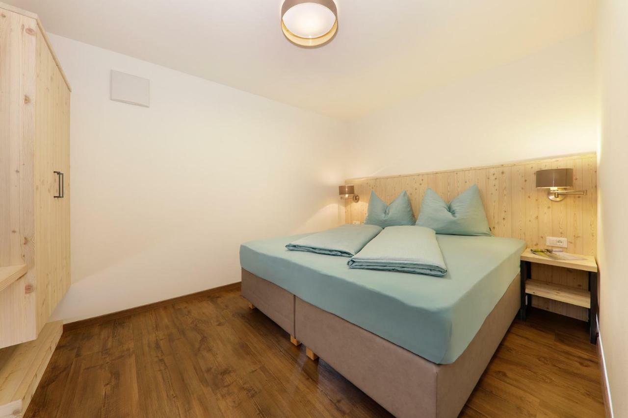 Apartment mit 2 Schlafzimmern