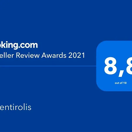 Alpentirolis-2