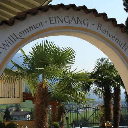 Residence Königsrainer-2