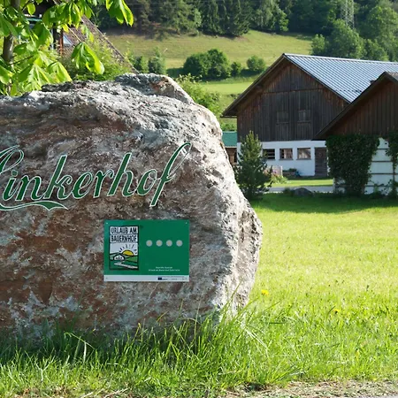 Hinkerhof-2
