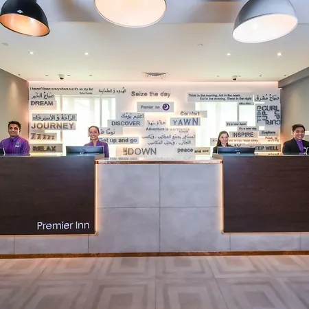 Premier Inn Dubai Investments Park - An Emirates Group Company-3